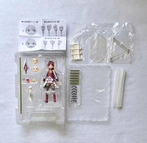 figmafigma 128 Sakura apricot magic young lady ...* Magi ka.. Magi action figure out box less .