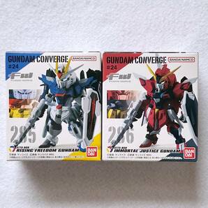 未開封品 FW GUNDAM CONVERGE ♯24 ガンダムコンバージ 285 ライジングフリーダムガンダム ＆ 286 イモータルジャスティスガンダムの画像1