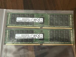 ②Registered ECC DIMM SAMSUNG DDR4-2400T 32GB 2枚（合計64GB）