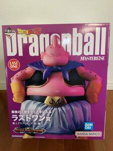  未開封品 一番くじ ドラゴンボール VSオムニバスULTRA ラストワン賞 魔人ブウ フィギュア マスタライズ ☆ 即決あり