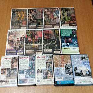 ☆送料無料！！時代劇いろいろ・ＶＨＳ・全１３本★の画像6