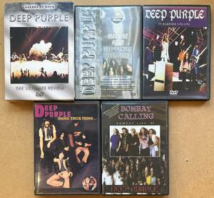 ■まとめて!■ディープ・パープル Deep Purple ブート版含む DVD合計5本セット! Machine Head/TV Rarities 1970-1974/Bombay Calling