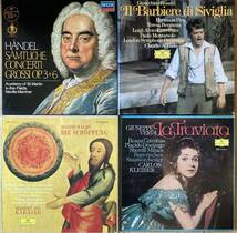 ■まとめて■クラシック レコード LP-BOX 合計10個セット 輸入盤多数 ■Handel/Karajan/Gramophone/London/Decca ...etc_画像1