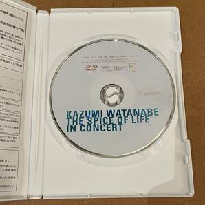 ■美品!ライブDVD■渡辺香津美 Kazumi Watanabe / The Spice Of Life In Concert (GNBL-1010) King Crimson/Bill Bruford/Jeff Berlinの画像4