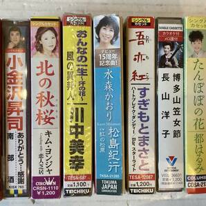 ■まとめて■昭和歌謡~懐メロ~演歌 カセットテープ 27本セット 石川さゆり/細川たかし/三山ひろし/水森かおり/氷川きよし/伍代夏子の画像2