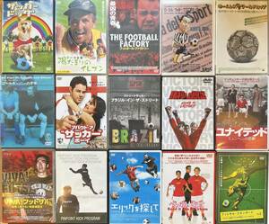 # together!# soccer relation DVD movie, is u two, the best scene compilation...etc unopened 1 pcs contains total 28 pcs set! Pele la wool # case none extra 
