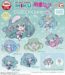 初音ミク GTプロジェクト アクリルキーチェーンvol.1 全7種フルコンプリートセット トイズキャビン ガチャ