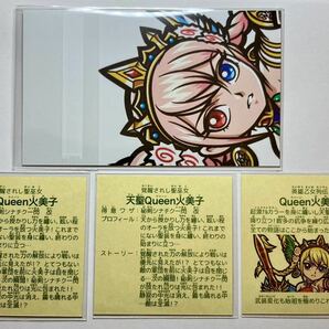 ★ ② 天聖 Queen火美子（外伝）2種 /シークレット 1種3枚セット！おまけカード peace/ピース ★ 自作シール 火美子の画像2