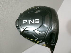 PING(ピン)★G430 LST 1W 10.5°★TOUR2.0 BLACK 65 S★ドライバー ツアー2.0　ブラック