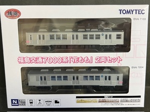 30%off【鉄道コレクション】福島交通7000系「花もも」2両セット(即決)鉄コレ