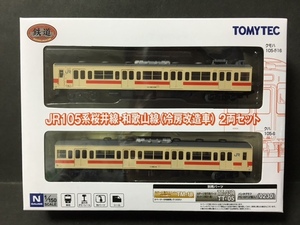 12%off【鉄道コレクション】JR 105系 桜井線・和歌山線 (冷房改造車)2両セット（即決）トミーテック TOMYTEC 鉄コレ