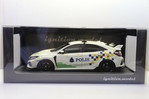 Web限定 イグニッションモデル 1/18 ホンダ シビック (FK8) タイプR マレーシア ポリス テストカー IG1882　64NO