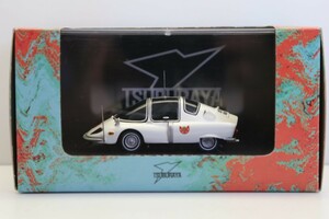 スカイネット 1/43 トータス ウルトラマン C.C.コレクションシリーズ 怪奇大作戦 円谷プロ　64CEFI