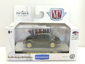 M2マシーン 1/64 1953 フォルクスワーゲン ビートル デラックス 6400