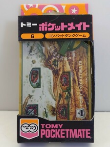 昭和レトロ 当時物 トミー ポケットメイト コンバットタンクゲーム　64DAB/4