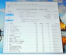 HGST 2.5インチHDD HTS541010A9E680 1000G　_画像2