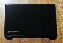 Dynabook T75/PB Corei7-5500Uマザーボード正常動作品_画像3