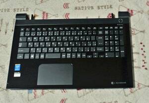 Dynabook T75/TB Core i7 5500Uマザーボード正常動作品