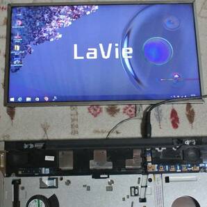 LL750/L用 マザーボード、カバー類 の画像4