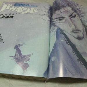 【 モーニング 2006年1月19・22日号 No.5・6 『 表紙/巻頭カラー・井上雄彦 「バガボンド ＃198 草・雪・血」 掲載 』 】の画像3