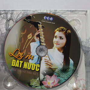 【べトナム民歌CD】ファム・フォン・タオ★VOL.3 DAT NUOC★べトナムのザンカー（民歌）を代表する女性歌手、2008年サード・アルバムの画像3