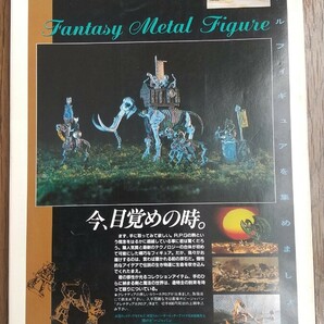 ホビージャパン 1987年4月号 No.215 特集MS IN ACTION 当時物の画像2