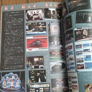 ホビージャパン 1987年4月号 No.215 特集MS IN ACTION 当時物の画像9