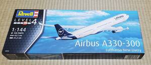 Revell 1/144 エアバス　A330-300 New Livery ルフトハンザドイツ航空　新塗装