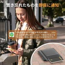 VOCOlinc 紛失防止タグ カード 超薄 (1.6mm) 紛失防止トラッカー 忘れ物防止 タグ スマートタグ Bluetooth トラッカー NFC Apple iphone _画像3