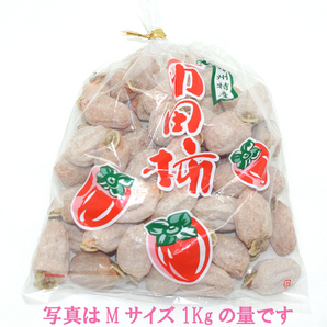 自家製直販 南信州市田柿 干し柿 Ｍサイズ ２Ｋｇ (1個15g～20g) クール便発送⑨の画像3