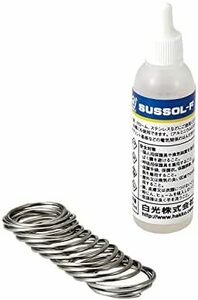 ヤニなしはんだ付き20g 20ml 81-01 金属用フラックス SUSSOL-F