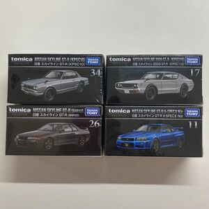 トミカ プレミアム 日産 スカイライン GT-R ４台セット ☆新品・未開封品☆