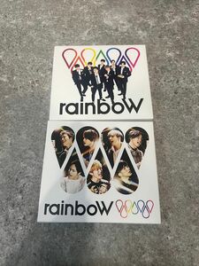 ジャニーズWEST WEST. rainboW CD 初回盤A 初回盤B