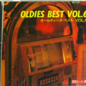 オールディーズ ベスト VOL.6 OLDIES BEST VOL.6 パット・ブーン ブラザース・フォア ボビー・ヴィントン ニール・セダカ ビル・ヘイリー