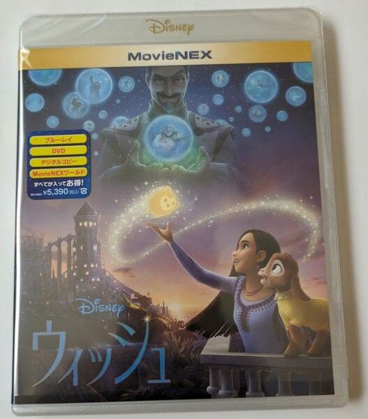 ウィッシュ DVD ディズニー DVDのみ