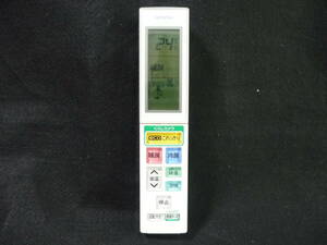 ●日立 エアコン用リモコン HITACHI RAR-5T1【中古動作品】●