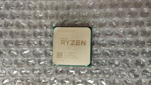 AMD Ryzen 5 1600 CPU
