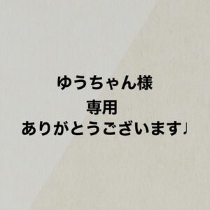 ボックス シーツ セミダブル 防水 ネイビー 紺色 ベッド シート おねしょ