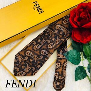 FENDI フェンディ メンズ 男性 紳士 ネクタイ ブランドネクタイ 総柄 ペイズリー柄 茶 ブラウン 結婚式 新品 未使用 新品未使用 剣先 9cm