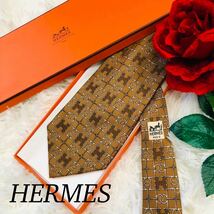 HERMES エルメス メンズ 男性 紳士 ネクタイ ブランドネクタイ 総柄 H柄 茶 ブラウン 結婚式 二次会 ビジネス スーツ 剣先 10.8cm_画像1