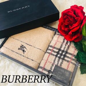 BURBERRY バーバリー レディース メンズ 女性 男性 紳士 フェイスタオル ウォッシュタオル タオルセット ノバチェック 新品未使用 の画像1