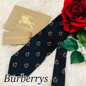 Burberrys バーバリー BURBERRY メンズ 男性 紳士 ネクタイ ブランドネクタイ 総柄 黒 ブラック モード ビジネス 美品 剣先 8.8cm