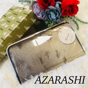 AZARASHI アザラシ レディース 女性 バッグ サードバッグ ゴールド 遠軽毛皮 アザラシ革 希少 新品未使用 新品 未使用 タグ付き