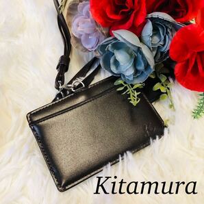 Kitamura キタムラ レディース 女性 パスケース 茶 茶色 ブラウン 紐付き 会社用 ビジネス ワーキングママ 通勤 美品 の画像1