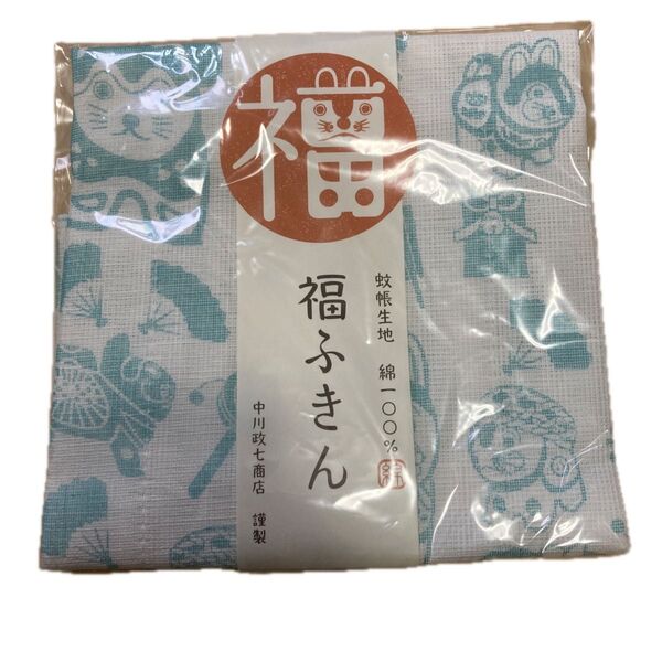 中川政七商店 ふきん