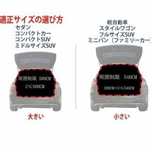 【 車中泊テント 】車用テント 黒 車網戸 通気性 キャンプ 防災グッズ_画像5