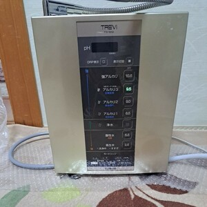 通電確認済み！フジ医療器 アルカリイオン整水器 TREVI トレビFW5050 