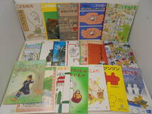 【福音館 絵本 えほん こどものとも かがくのとも その他 73冊 セット】1994～2023年発行 年少版 えほんのいりぐち とんことり なぞなぞ 他_画像4