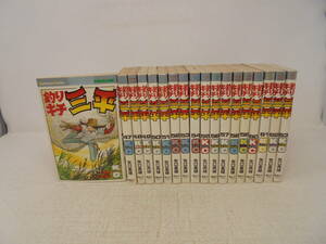 【釣りキチ三平】18冊　セット　矢口高雄　46巻～63巻 講談社