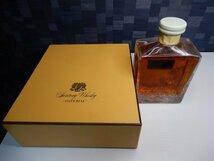 [GT02]Suntory Whisky IMPERIAL 600ml 43%_画像2